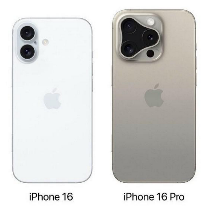 虎林苹果16维修网点分享iPhone16系列提升明显吗 