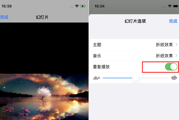 虎林苹果14维修店分享iPhone14相册视频如何循环播放