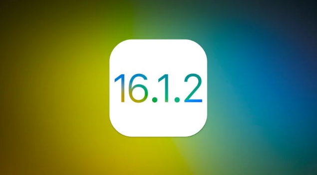 虎林苹果维修分享iOS 16.2有Bug能降级吗？ iOS 16.1.2已关闭验证 