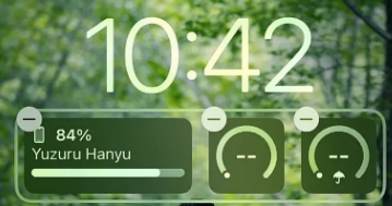 虎林苹果手机维修分享iOS 16 天气小组件无法正常显示怎么办 