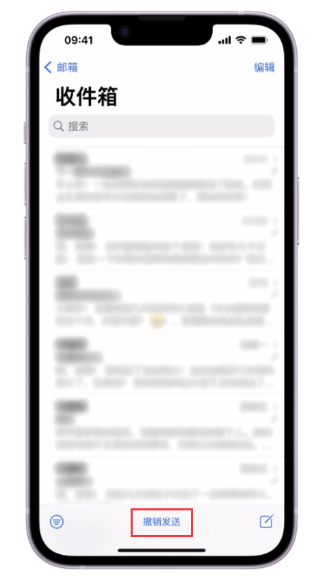 虎林苹果手机维修分享iOS 16 最实用的 5 个新功能 