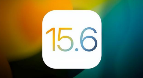 虎林苹果手机维修分享iOS 15.6正式版是否可以无脑冲 