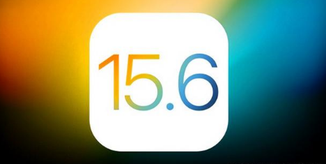 虎林苹果手机维修分享iOS 15.6 RC版已知BUG有哪些 