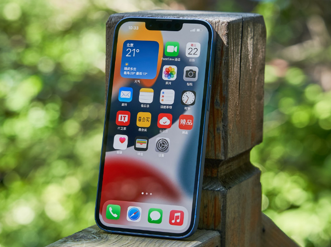 虎林苹果手机维修分享升级 iOS 15.5 正式版后无法降级 