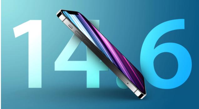 虎林苹果手机维修分享升级iOS 14.7.1 正式版后还能降级吗 