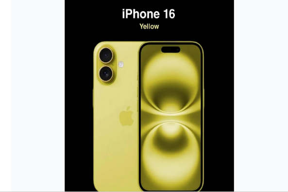 虎林苹果手机维修分享iPhone 16换电池 