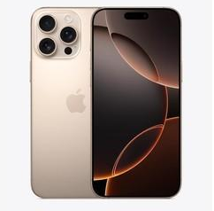 虎林苹果维修点分享iPhone 16 Pro Max屏幕更换易忽略的维修盲区 