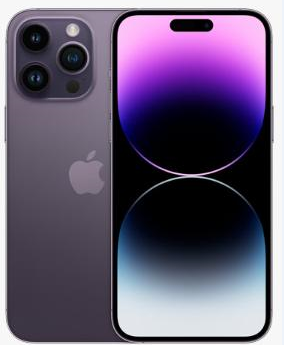 虎林苹果维修点分享iPhone 14 Pro有电自动关机故障 