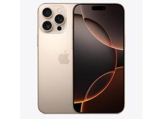 虎林苹果维修点分享iPhone 16 Pro Max自动关机的不同应对情况 