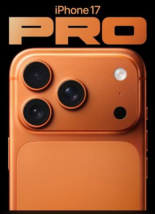 虎林苹果维修点分享iPhone 17 Pro自动关机第三方电池数据故障 