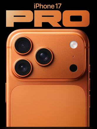 虎林苹果维修点分享iPhone 17 Pro扩容UWB与系统校验坑 