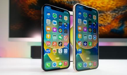 虎林苹果维修点分享iPhone 14 Plus安全隔区与音频排错 