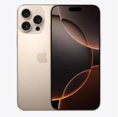 虎林苹果维修点分享iPhone 16 Pro Max锁屏密码知识点 