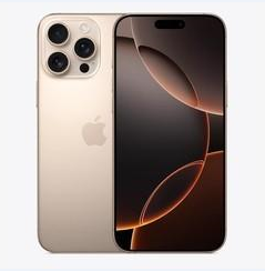 虎林苹果维修点分享iPhone 16 Pro Max黑屏小众问题解析 