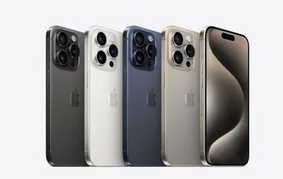 虎林苹果维修点分享iPhone 15 Pro发烫五大诱因详解 