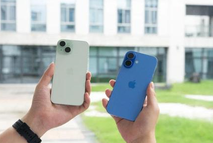 虎林苹果维修点分享iPhone 16 Plus发烫多场景剖析 
