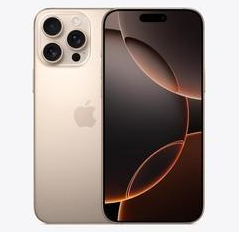 虎林苹果维修点分享iPhone 16 Pro Max发烫多重诱因解析 